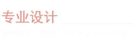 優選原材